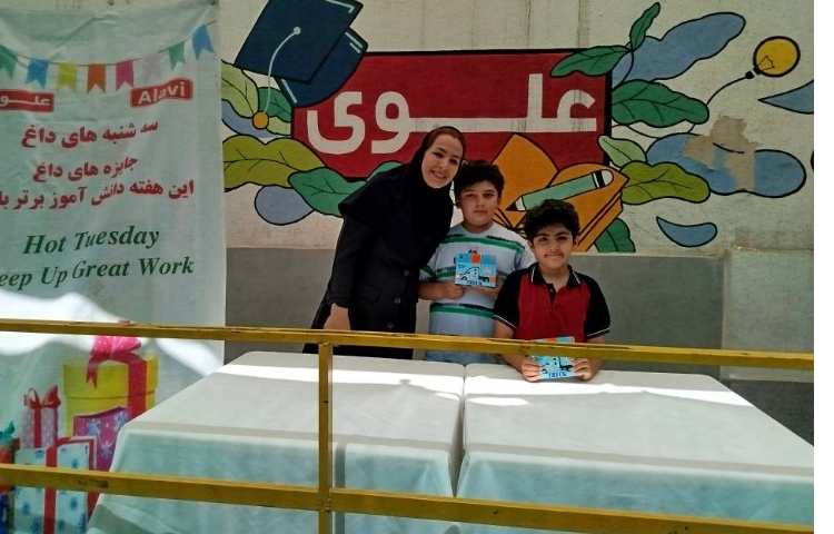 سه شنبه داغ دوره ی اول 8