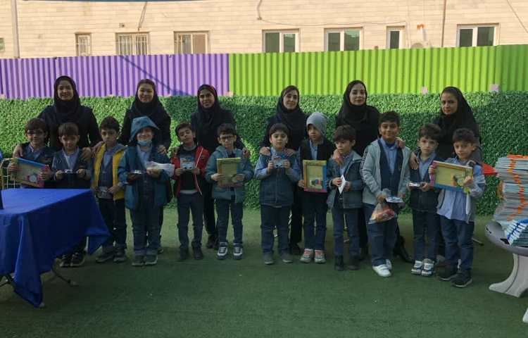 سه شنبه داغ پایه ی اول 1