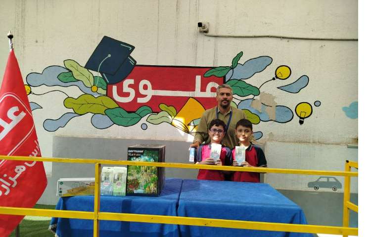 سه شنبه داغ 0