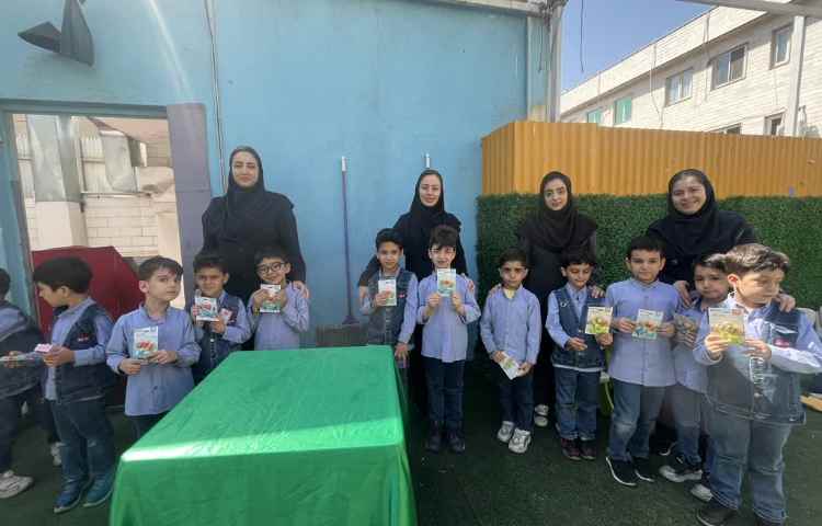 سه شنبه داغ 1