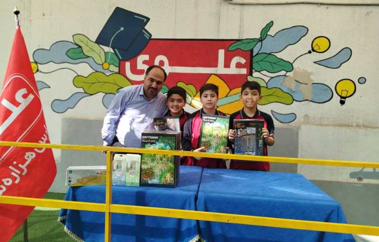 سه شنبه داغ 11