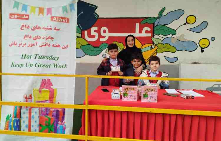 سه شنبه داغ 114