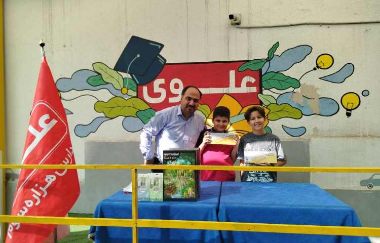 سه شنبه داغ 13