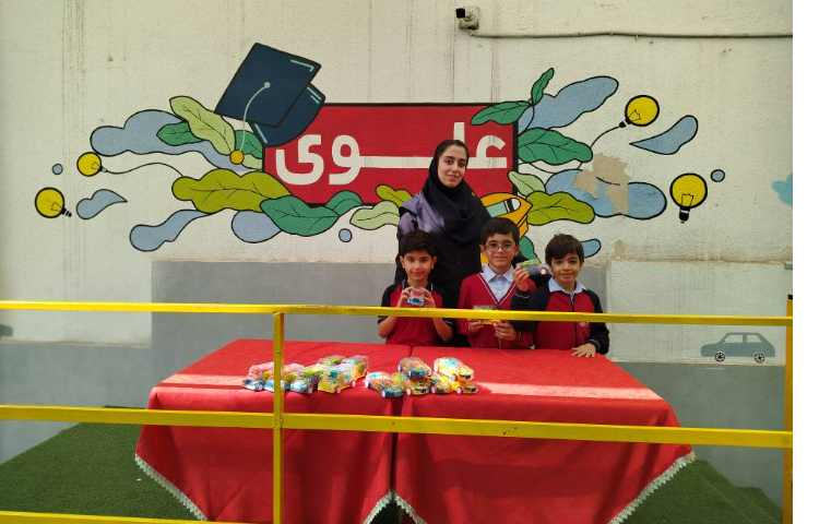 سه شنبه داغ 14