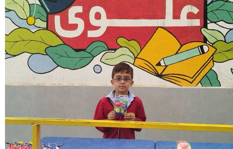 سه شنبه داغ 20