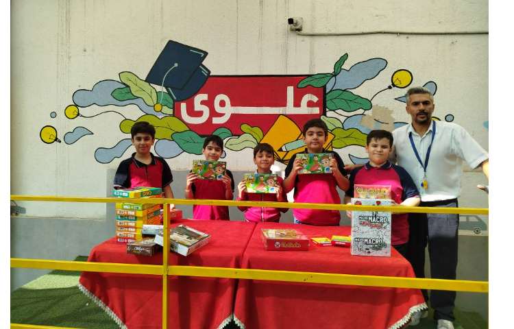سه شنبه داغ 3