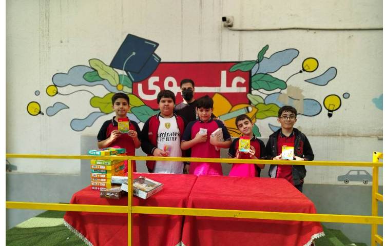 سه شنبه داغ 4