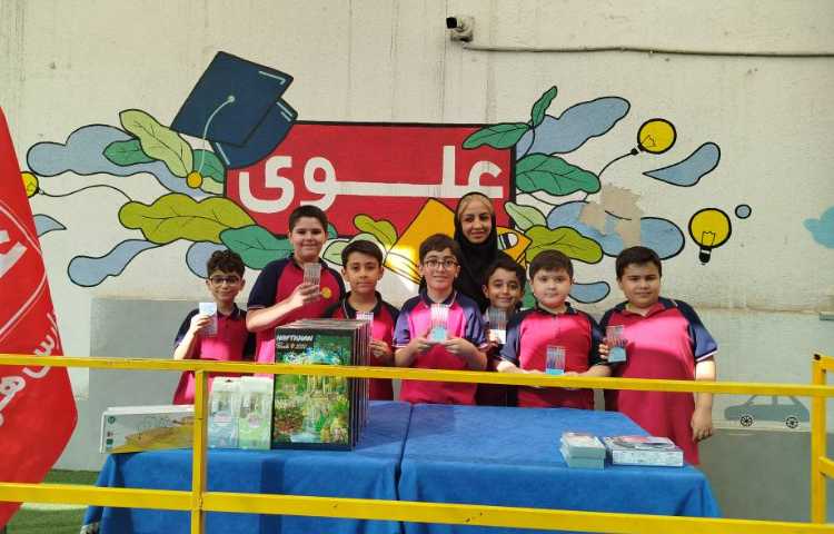 سه شنبه داغ 9