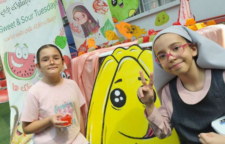 سه شنبه های ترش و ملس 1