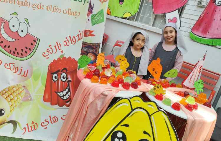 سه شنبه های ترش و ملس 12