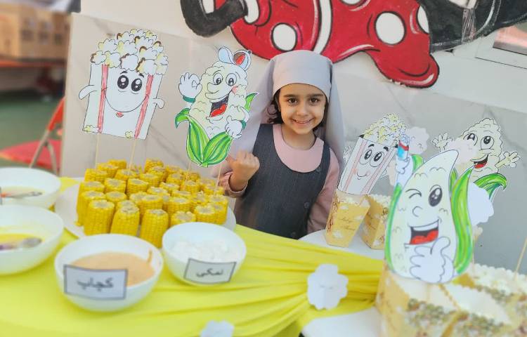 سه شنبه های ترش و ملس 14