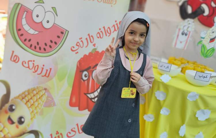 سه شنبه های ترش و ملس 15