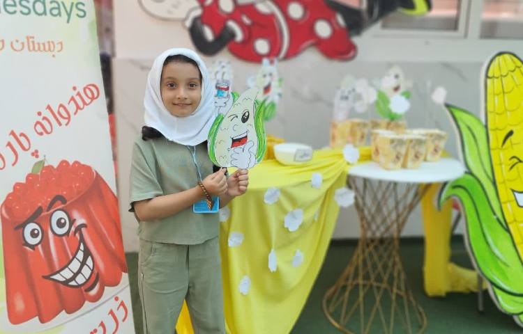 سه شنبه های ترش و ملس 23