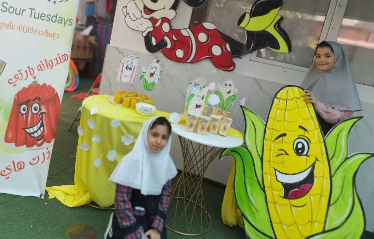 سه شنبه های ترش و ملس 5