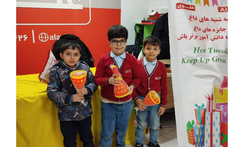 سه شنبه های داغ 10