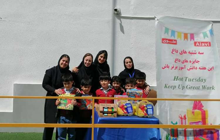 سه شنبه های داغ 11