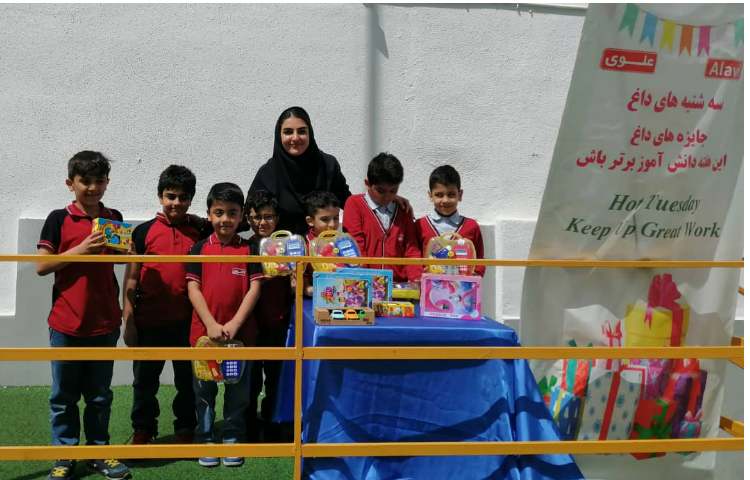 سه شنبه های داغ 15