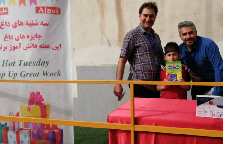 سه شنبه های داغ 2