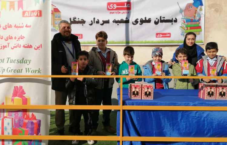 سه شنبه های داغ 2