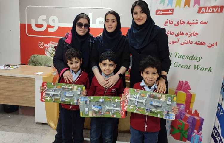 سه شنبه های داغ 2