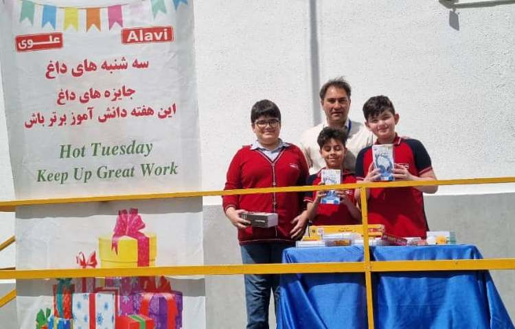 سه شنبه های داغ 2