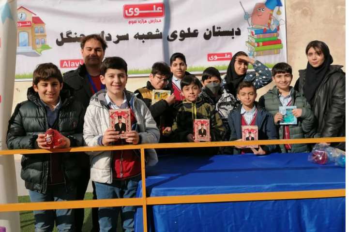 سه شنبه های داغ 3