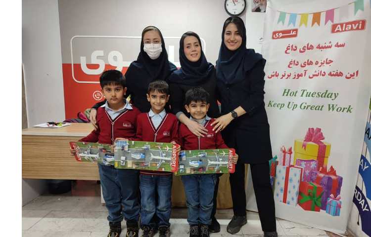 سه شنبه های داغ 3