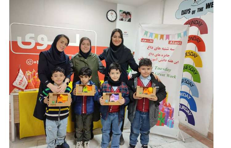 سه شنبه های داغ 3