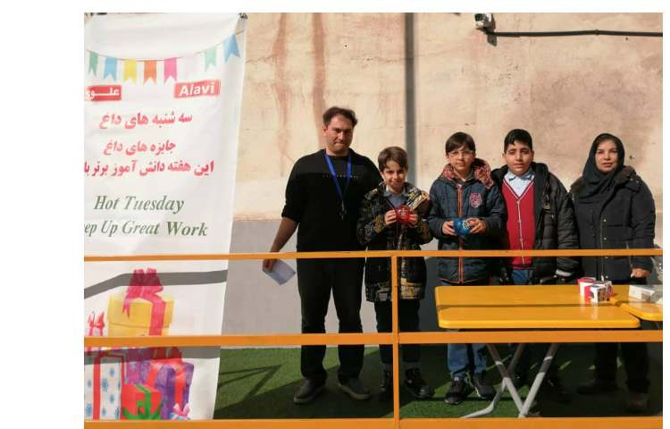 سه شنبه های داغ 3