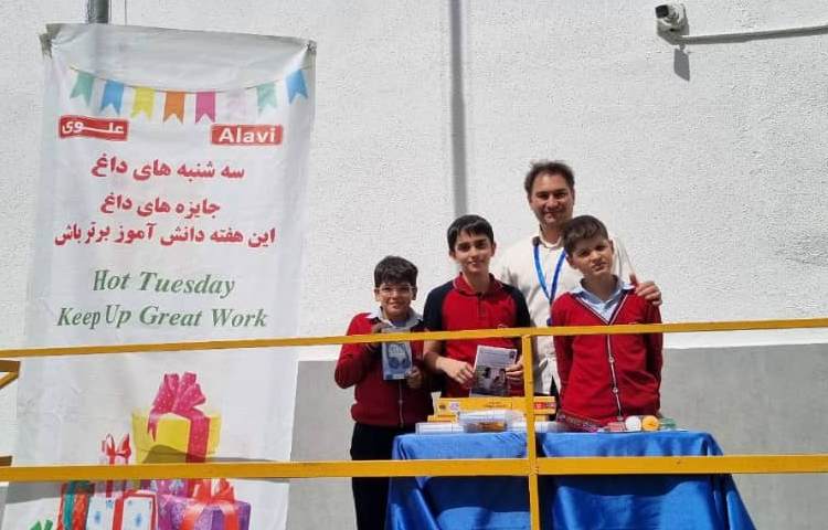 سه شنبه های داغ 3