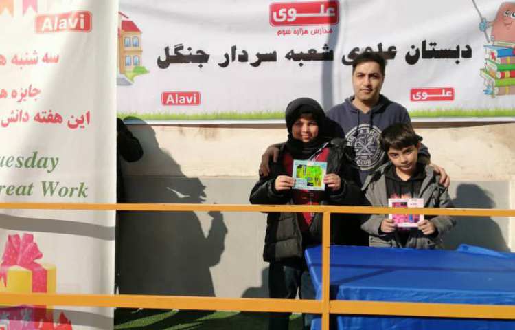 سه شنبه های داغ 4