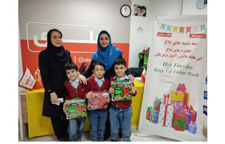 سه شنبه های داغ 4