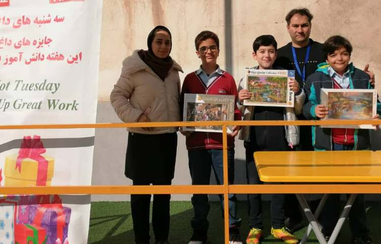 سه شنبه های داغ 4