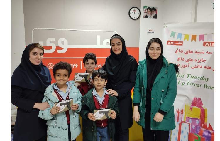 سه شنبه های داغ 5