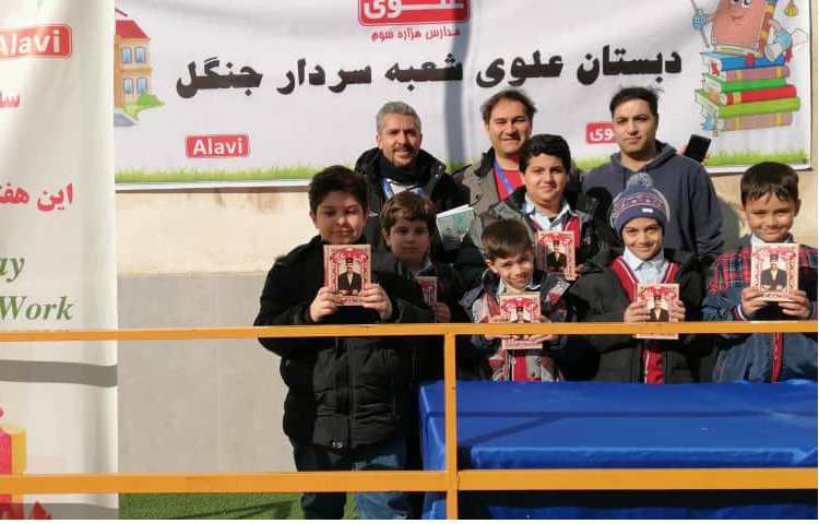 سه شنبه های داغ 6