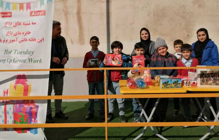 سه شنبه های داغ 6