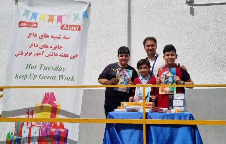 سه شنبه های داغ 6