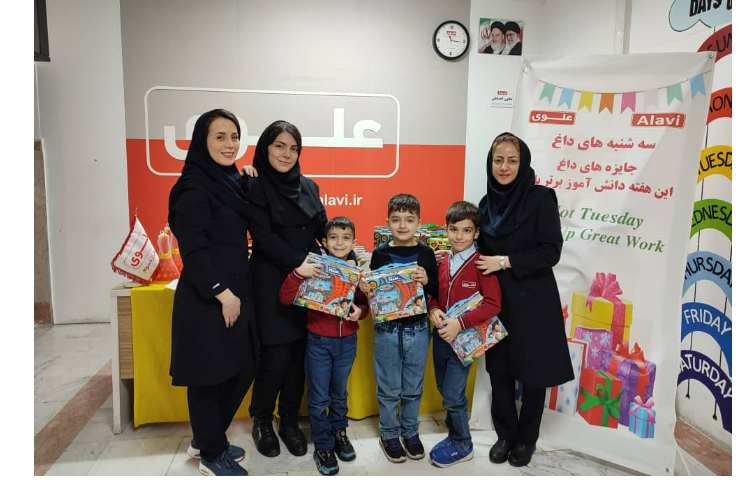 سه شنبه های داغ 7