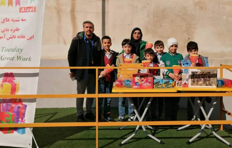 سه شنبه های داغ 7