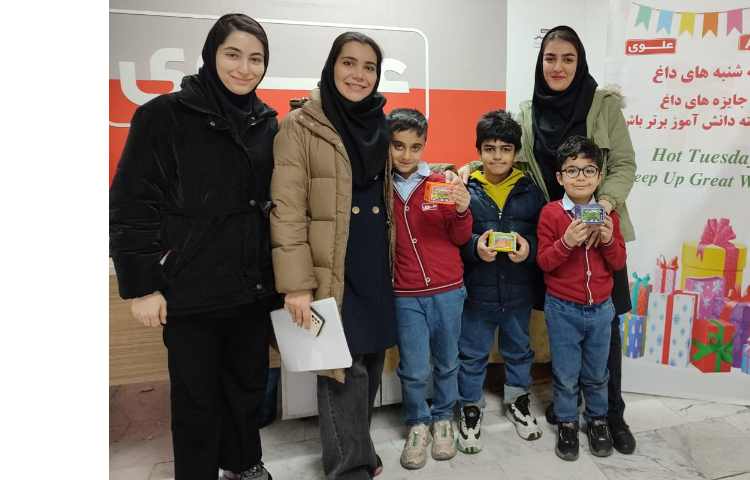 سه شنبه های داغ 8