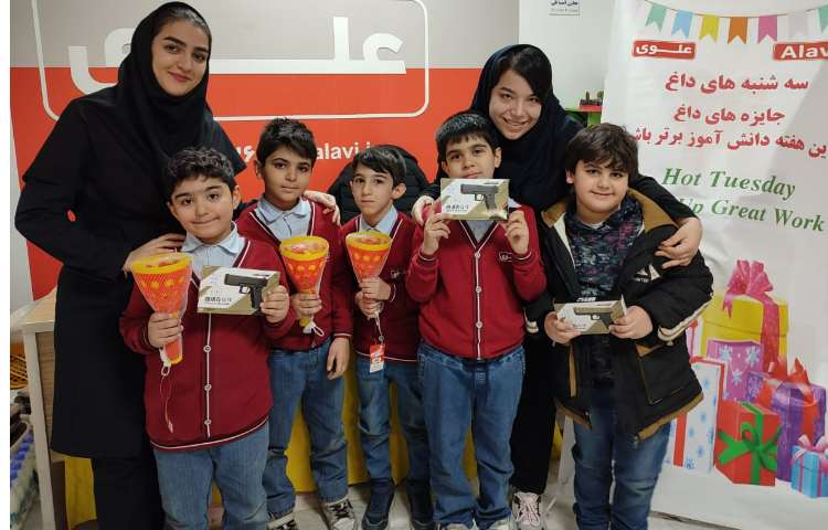 سه شنبه های داغ 8