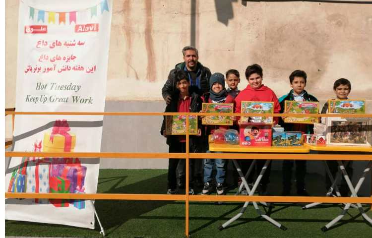 سه شنبه های داغ 8