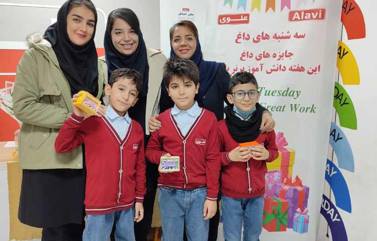 سه شنبه های داغ 9