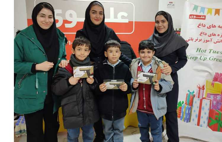 سه شنبه های داغ 9