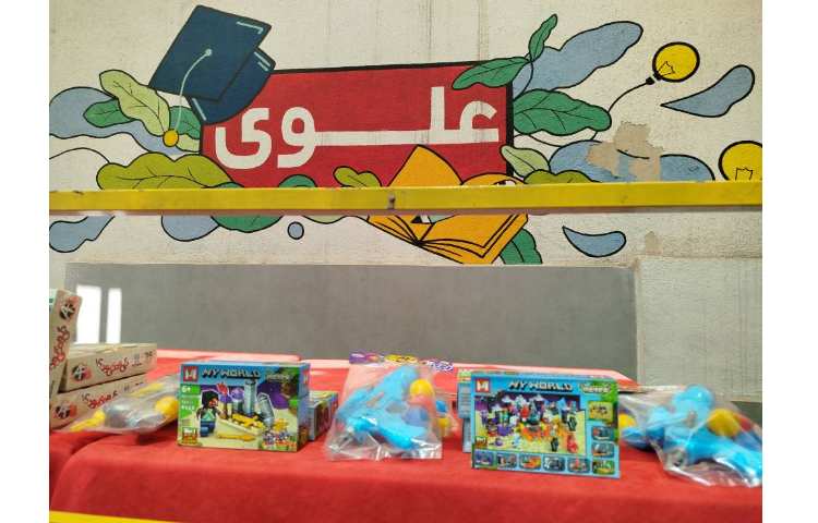 سه شنبه ی داغ (دوره ی اول) 1