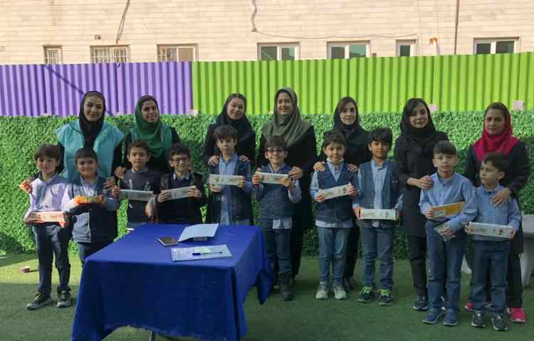 سه شنبه ی داغ پایه ی اول 1