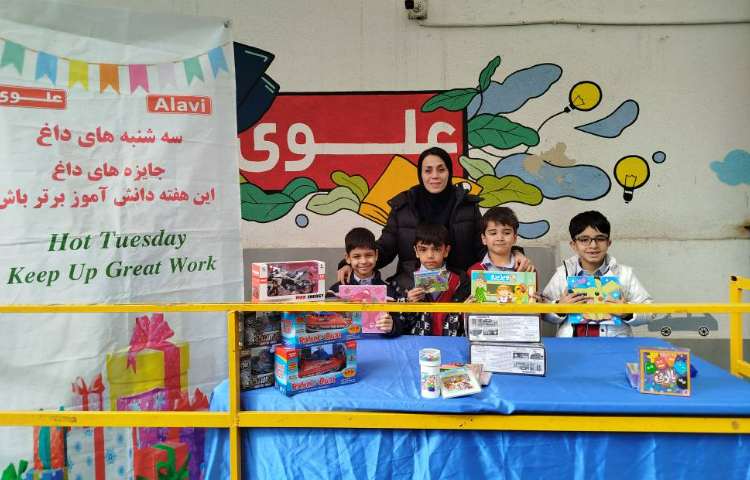 سه شنبه ی داغ 11