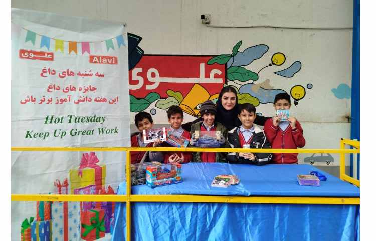 سه شنبه ی داغ 114