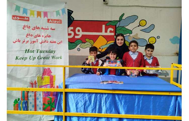 سه شنبه ی داغ 15