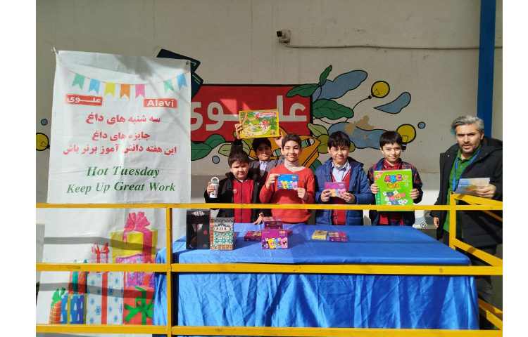 سه شنبه ی داغ 4